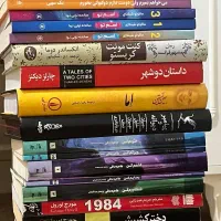 کتاب های نو و کار کرده