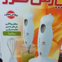 گوشت کوب برقی سه کاره