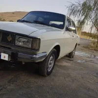 پیکان کلکسیونی