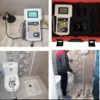 لوله بازکن فنرزن پیروزی افسریه مسعودیه خاوران|خدمات پیشه و مهارت|تهران, افسریه جنوبی|دیوار