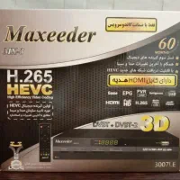 گیرنده دیجیتال Maxeeder جنس قدیم به همراه هدیه|صوتی و تصویری|تهران, علم و صنعت|دیوار