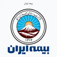 استخدام منشی