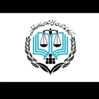 مشاوره تخصصی خانواده