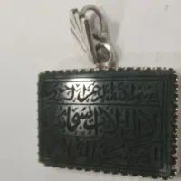 گردنبند نقره|جواهرات|قم, الوندیه و گذر صادق|دیوار