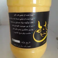 روغن شحم گاو طبیعی