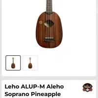 اکو له له Aleho سوپرانو