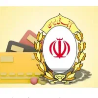 وام فوری باجت وکالاپی وام از صدتا یک میلیارد