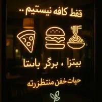 جذب نیرو ظرفشور شیفت شب|استخدام خدمات فروشگاه و رستوران|آمل, |دیوار