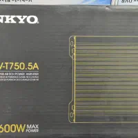 امپلی فایر ماشین|قطعات یدکی و لوازم جانبی|تهران, امام خمینی|دیوار