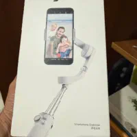 گیمبال