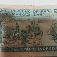 پول قدیمی|کلکسیون سکه، تمبر، اسکناس|نیشابور, خیام|دیوار