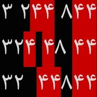 خط همراه اول کد ۳