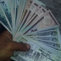 پول رایج ریال قدیم کلکسیونی