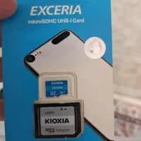 جعبه رم kioxia