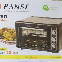 آون توستر اکسپنس 40 لیتری