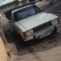 وانت بار کفی مبلی