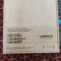 آیفون ۱۱نرمال۶۴گیگiphone11|موبایل|تهران, اوقاف|دیوار