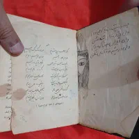 ۴عددکتاب های قدیمی تاریخی از جمله دیوان ایرج میرزا