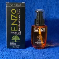 روغن آرگان ENZO اصل سرم مو کراتین برزیلی ۶۰ میل