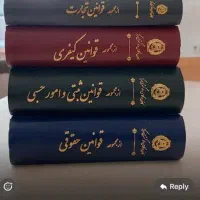 دعوت به همکاری منشی پاره وقت