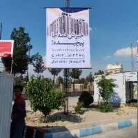 استخدام محدود نیرو خانم آقا دفتر فروش