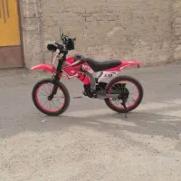دوچرخه موتوری