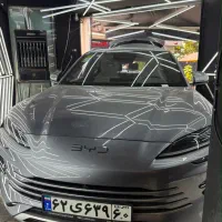 Byd بی وای دی سانگ پلاس