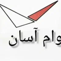 ثبت نام تسهیلات بانکی از سقف ۳۰۰ تا ۷۰۰