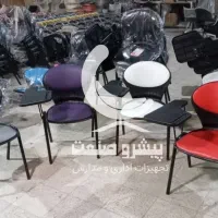 صندلی دانشجویی. صدفی محصلی /دانشجویی(رنگ بندی)