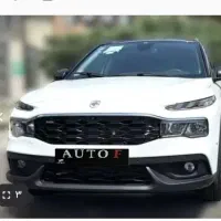 پیش فروش ریرا (کارن خودرو)