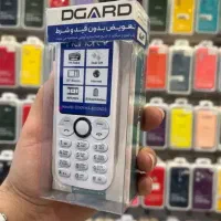 گوشی دکمه ای پلمپ