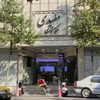 اجاره-مغازه-تجاری-مجتمع-مفیدی-سارس