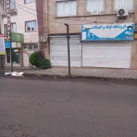 فروش مغازه 29متری واقع میدان سردار جنگل