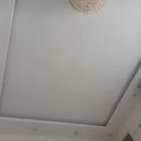 نظافت