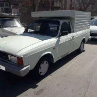 پیکان وانت مدل ۹۳