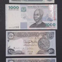 انواع اسکناس خارجی سوپربانکی