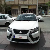 کوییک مدل ۴۰۴