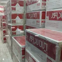 پکیج رادیاتوربا نازلترین قیمت|آبگرمکن، پکیج، شوفاژ|اردبیل, |دیوار