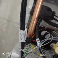 تعمیرات تخصصی انواع پکیج های دیواری|آبگرمکن، پکیج، شوفاژ|نسیم‌شهر, |دیوار