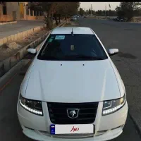 سورن پلاس صفر خشک با کارت طلایی مناسب مصرف کننده