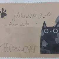 آویز دستبند گردنبند جا کلیدی