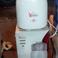 خرد کن مارک ویداس(تحت لیسانس ایتالیا)