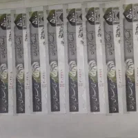 تعدادی پول جمهوری اسلامی کمیاب وقدیمی|کلکسیون سکه، تمبر، اسکناس|اهواز, بهارستان|دیوار