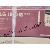 کارتون