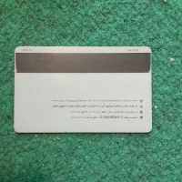 کیف مدارک گم شده