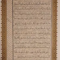قرآن کریم سنایی (بسیار نفیس)|کلکسیون اشیاء عتیقه|تهران,  امام زاده قاسم (نیاوران)|دیوار