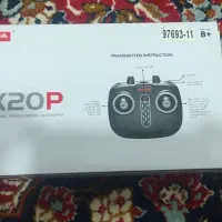 پهباد سایما مدل x20P