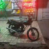 کلیه لوازم کبابی
