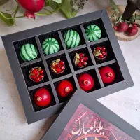جعبه های شکلات یلدایی