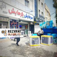 کولر پرتابل OneCool 6000 - سرمایش سریع، قابل‌حمل